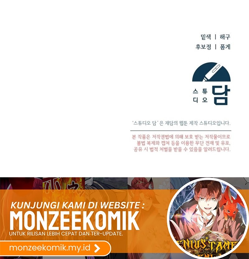 Academy’s Genius Tamer Chapter 39 Gambar 37