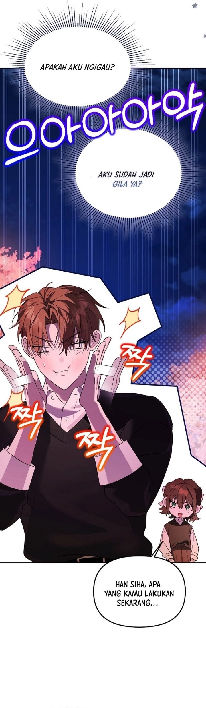 Academy’s Genius Tamer Chapter 40 S1 End Gambar 29