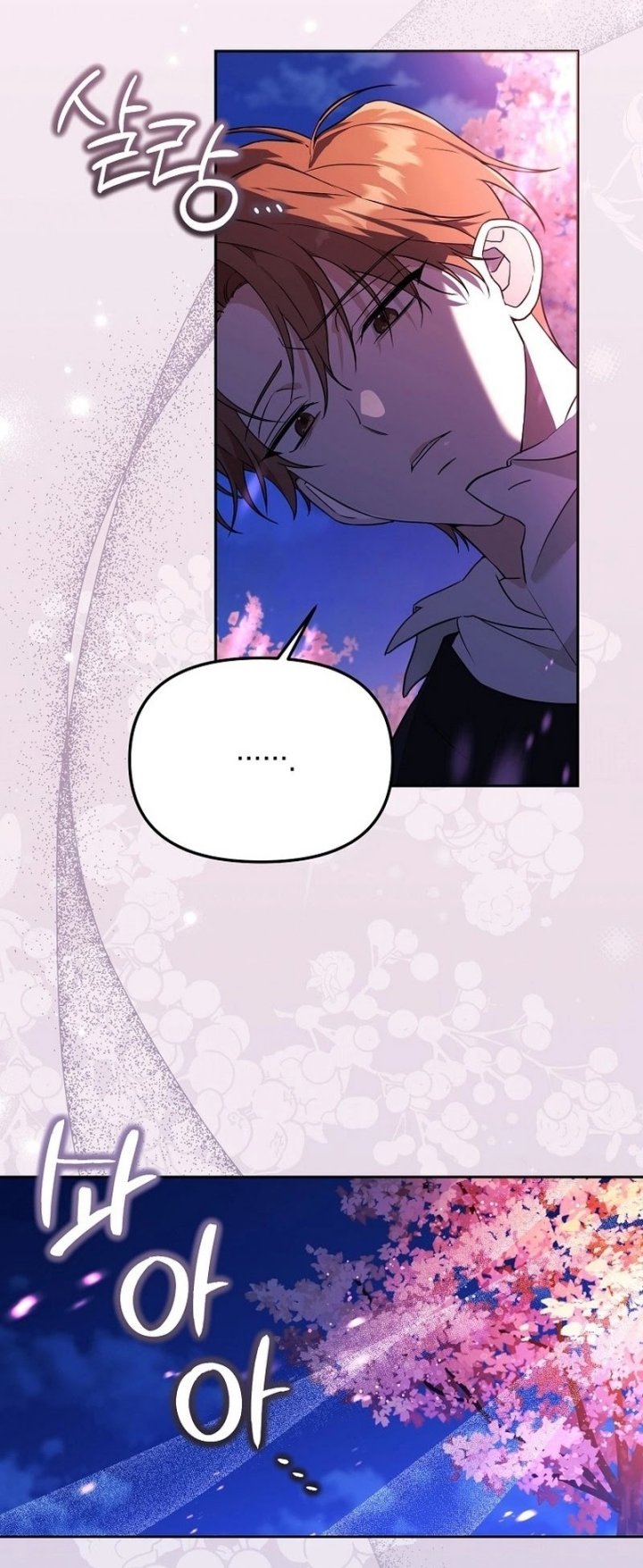 Academy’s Genius Tamer Chapter 40 S1 End Gambar 38