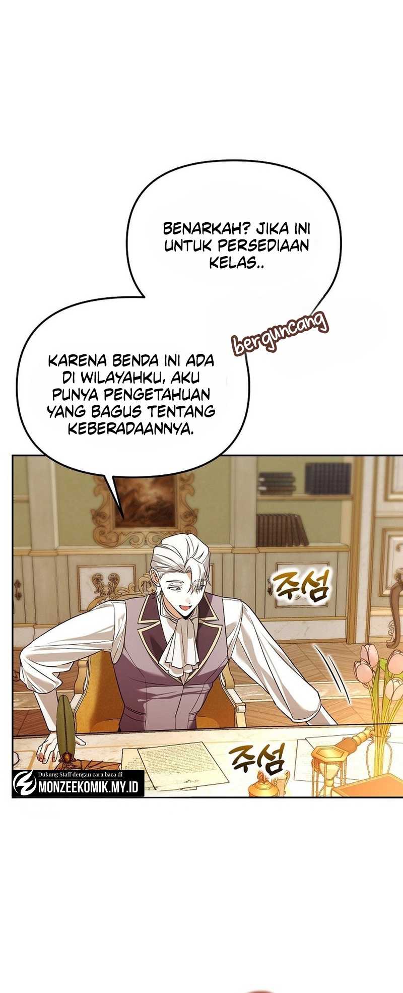 Academy’s Genius Tamer Chapter 45 Gambar 23