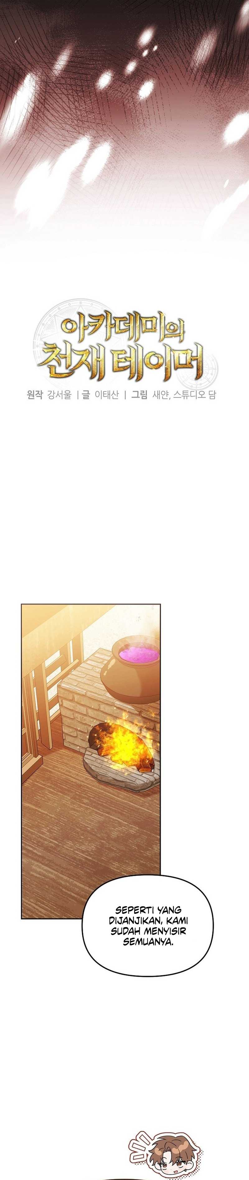 Academy’s Genius Tamer Chapter 46 Gambar 7