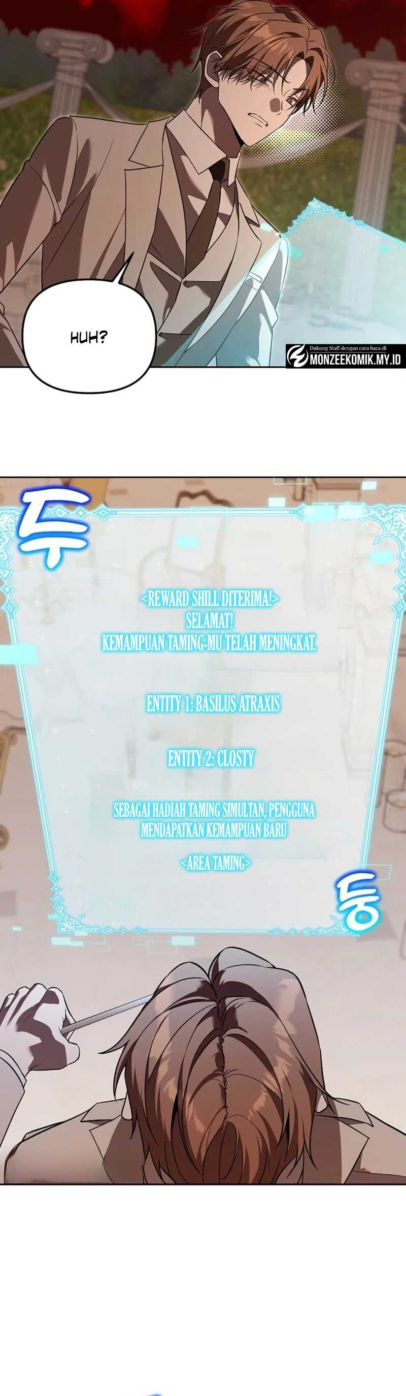 Academy’s Genius Tamer Chapter 48 Gambar 14