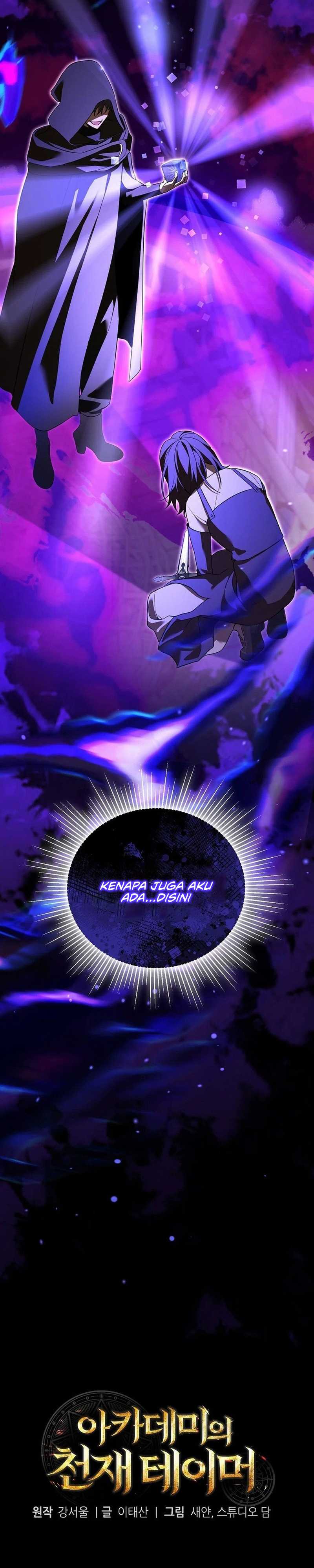 Academy’s Genius Tamer Chapter 49 Gambar 10