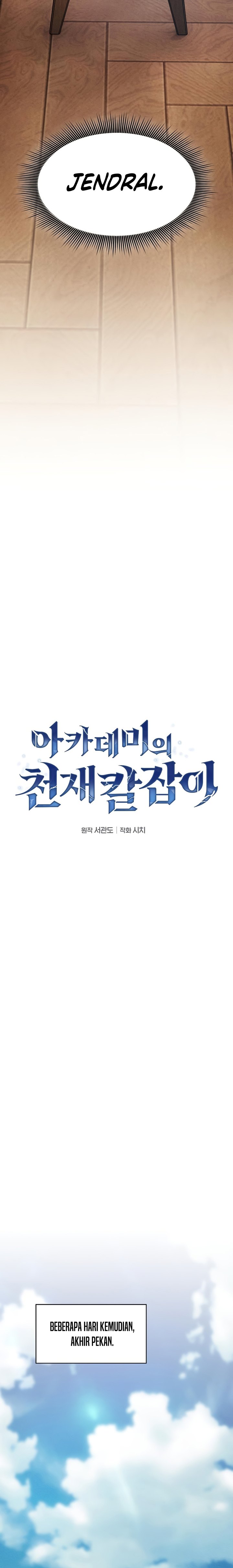 Academy’s Genius Swordmaster Chapter 24 Gambar 19