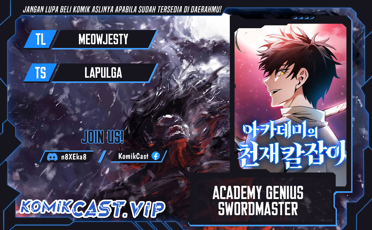 Academy’s Genius Swordmaster Chapter 30 Gambar 1
