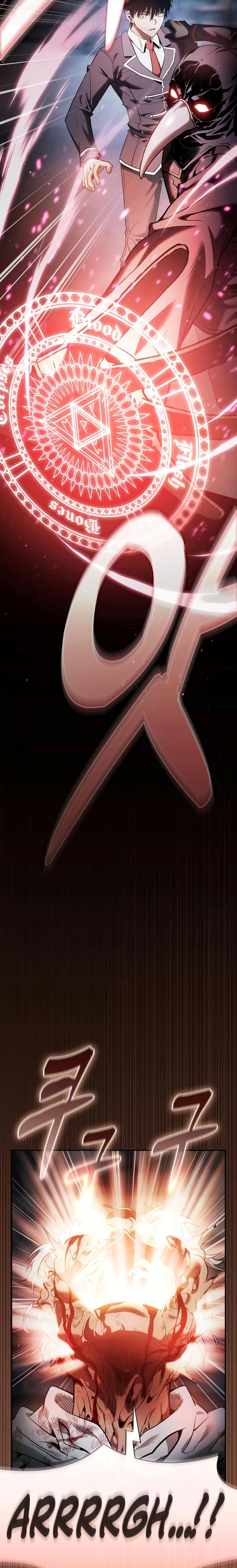 Academy’s Genius Swordmaster Chapter 30 Gambar 6