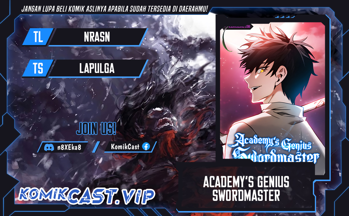 Academy’s Genius Swordmaster Chapter 42 Gambar 1