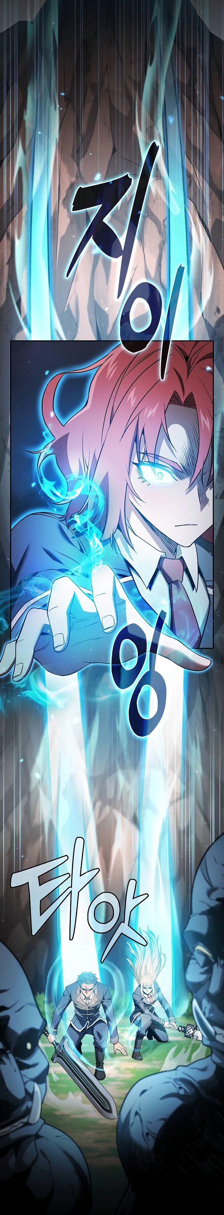 Academy’s Genius Swordmaster Chapter 42 Gambar 6