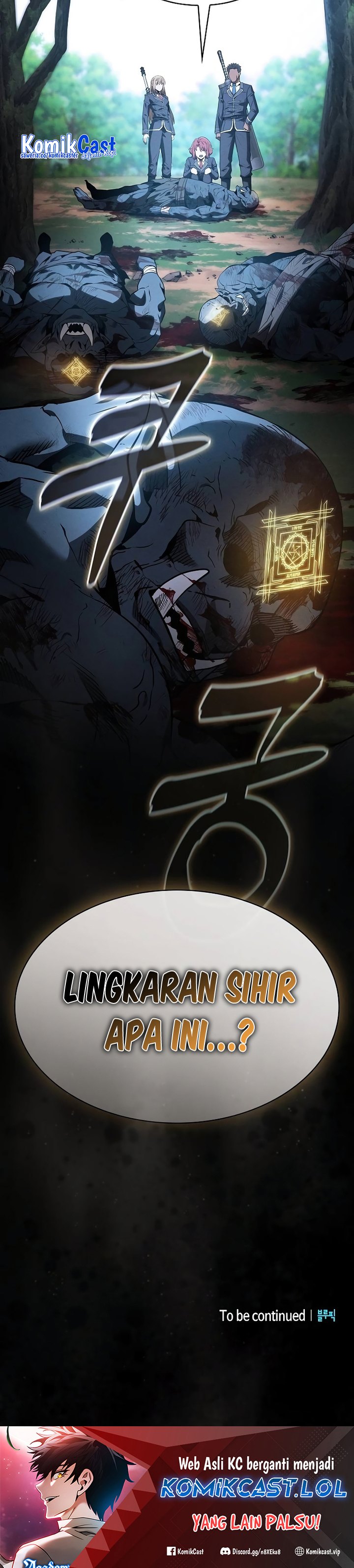Academy’s Genius Swordmaster Chapter 42 Gambar 37