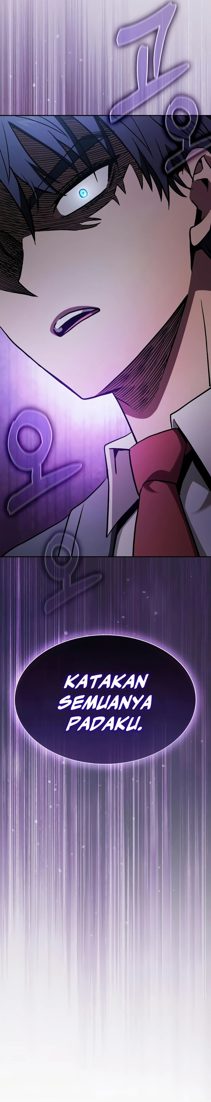 Academy’s Genius Swordmaster Chapter 54 Gambar 34