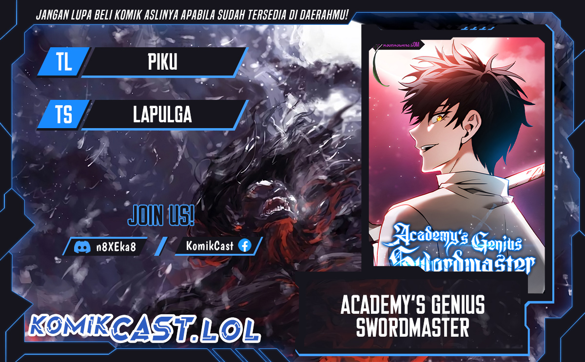 Academy’s Genius Swordmaster Chapter 56 Gambar 1