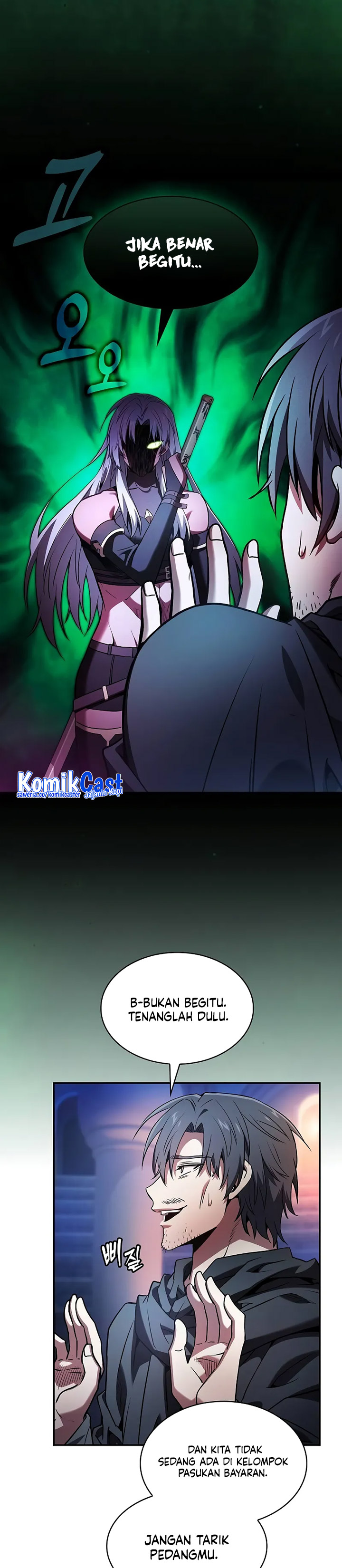 Academy’s Genius Swordmaster Chapter 73 Gambar 4