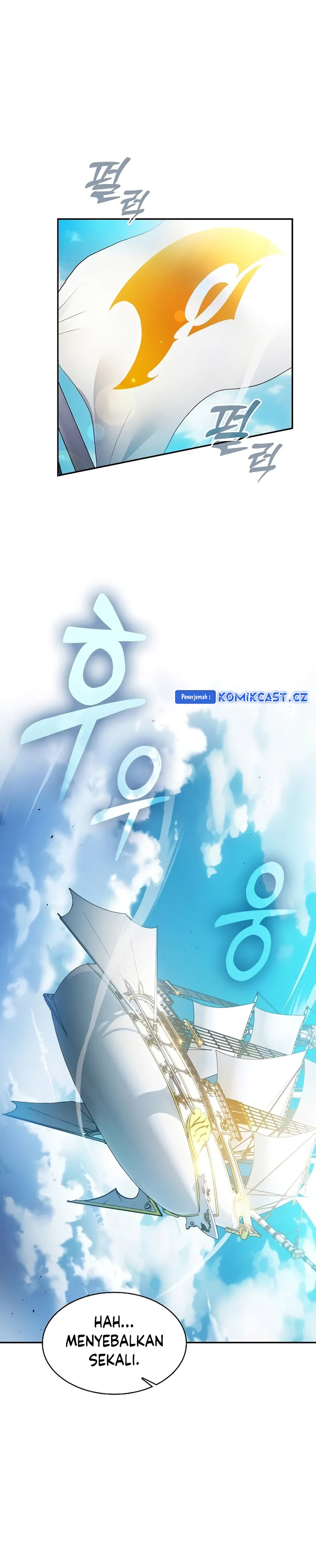 Academy’s Genius Swordmaster Chapter 76 Gambar 11