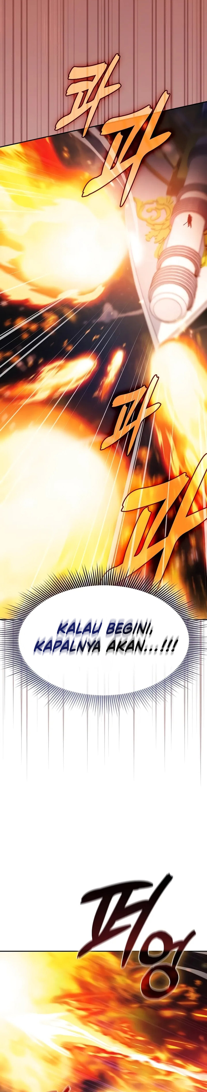 Academy’s Genius Swordmaster Chapter 76 Gambar 45