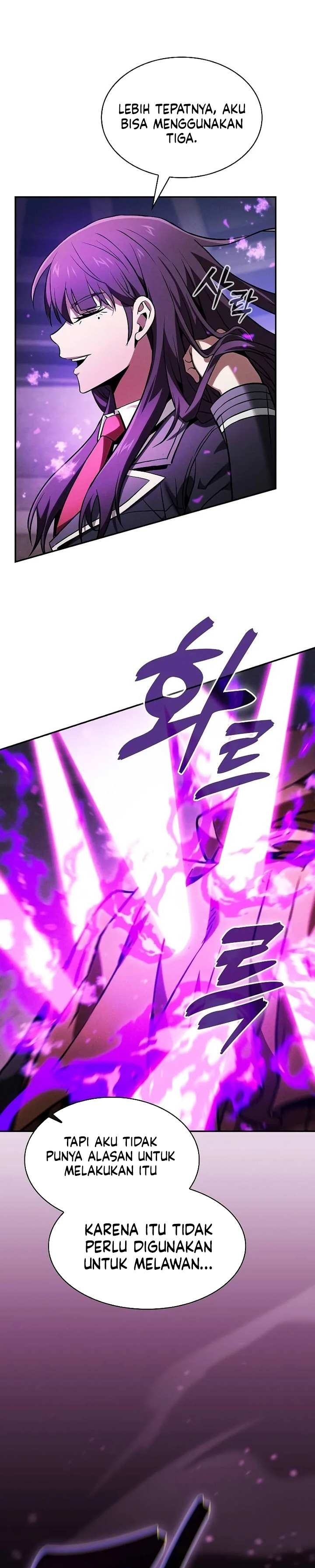 Academy’s Genius Swordmaster Chapter 81 Gambar 21