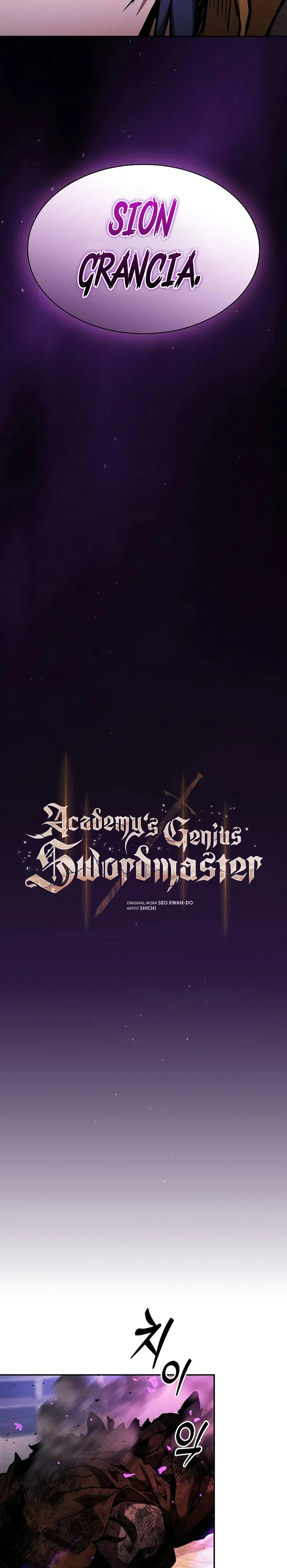 Academy’s Genius Swordmaster Chapter 81 Gambar 24