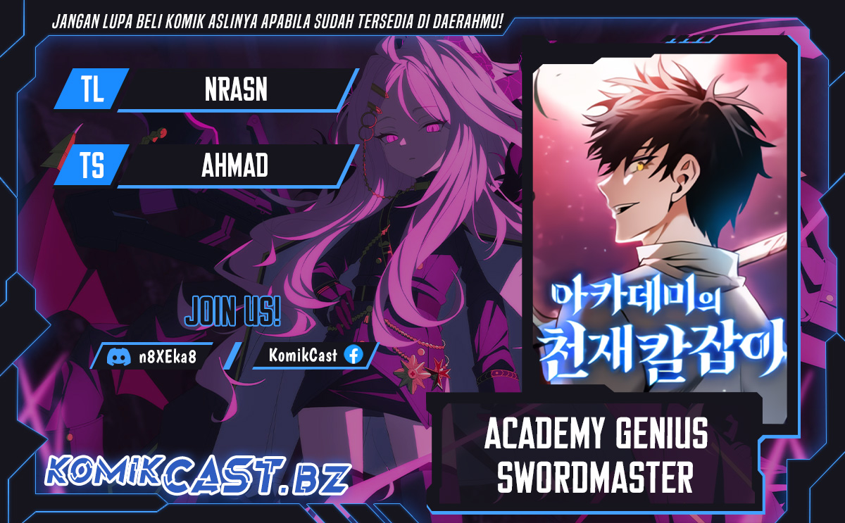 Academy’s Genius Swordmaster Chapter 84 Gambar 1