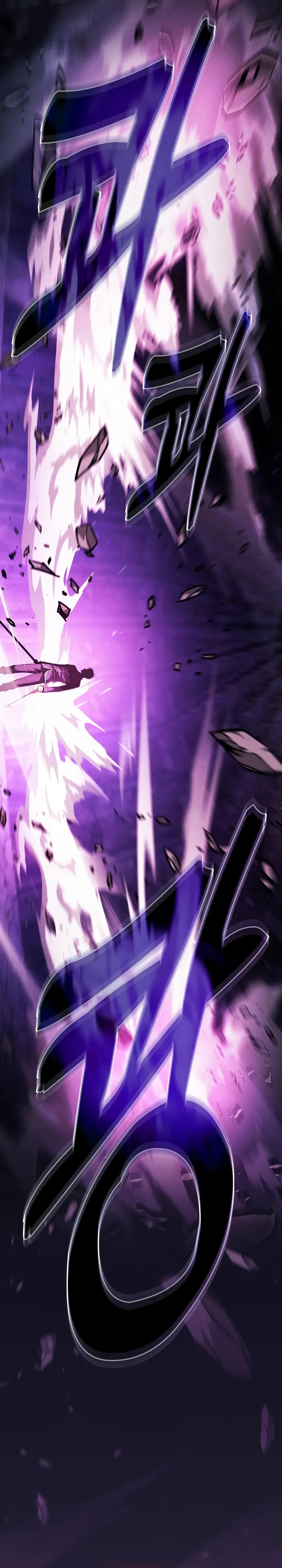 Academy’s Genius Swordmaster Chapter 89 Gambar 9