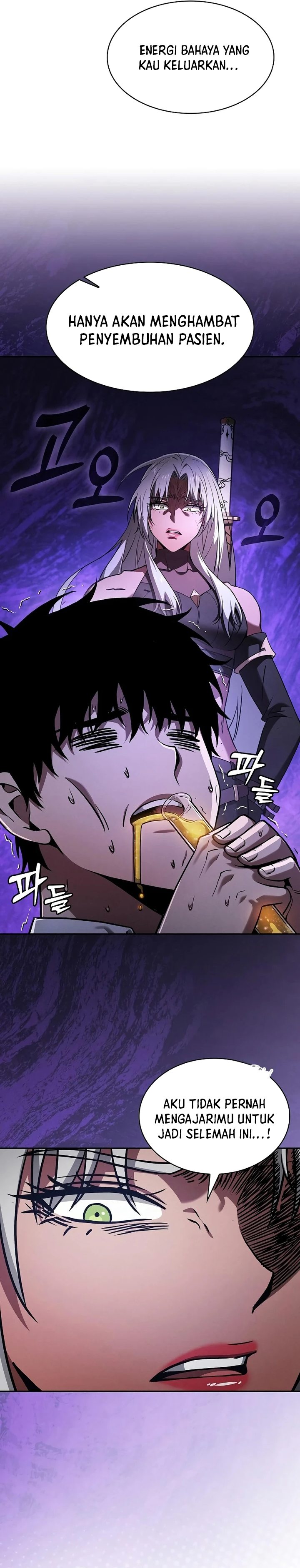 Academy’s Genius Swordmaster Chapter 92 Gambar 13