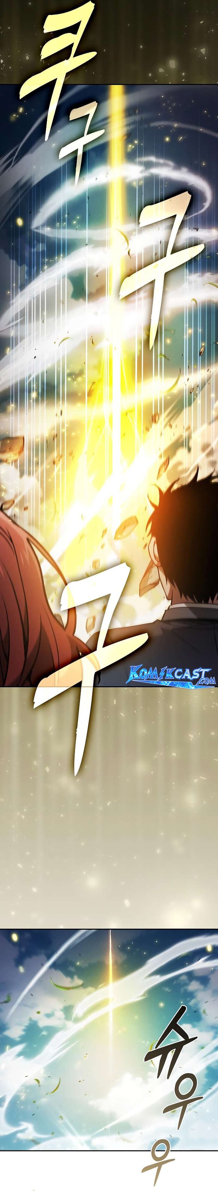 Academy’s Genius Swordmaster Chapter 93 Gambar 21