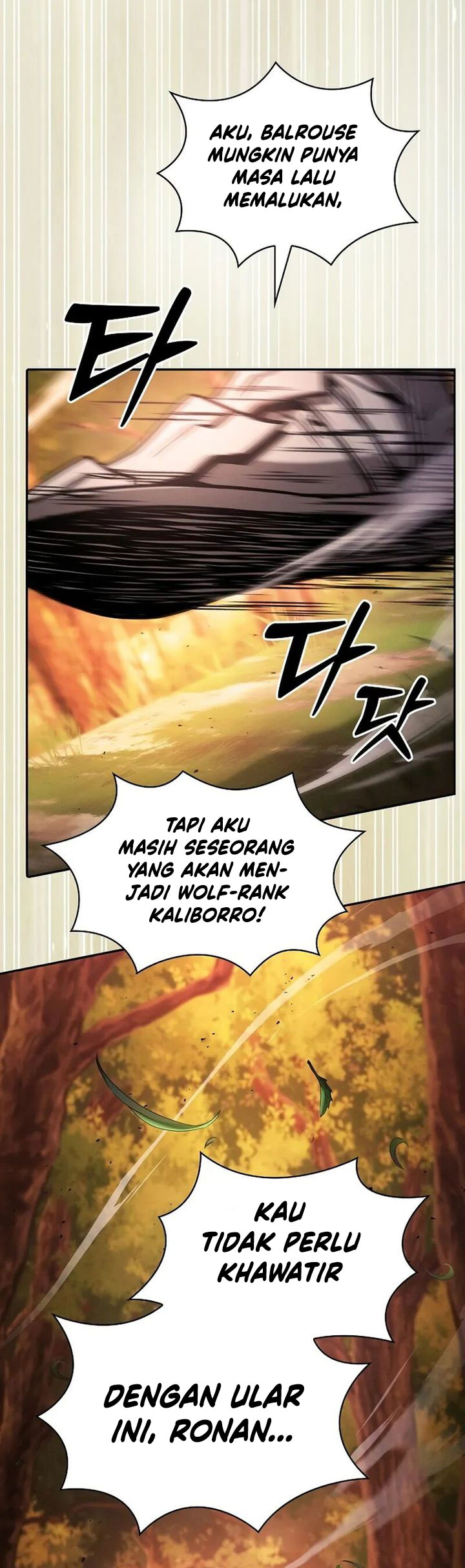 Academy’s Genius Swordmaster Chapter 97 Gambar 27