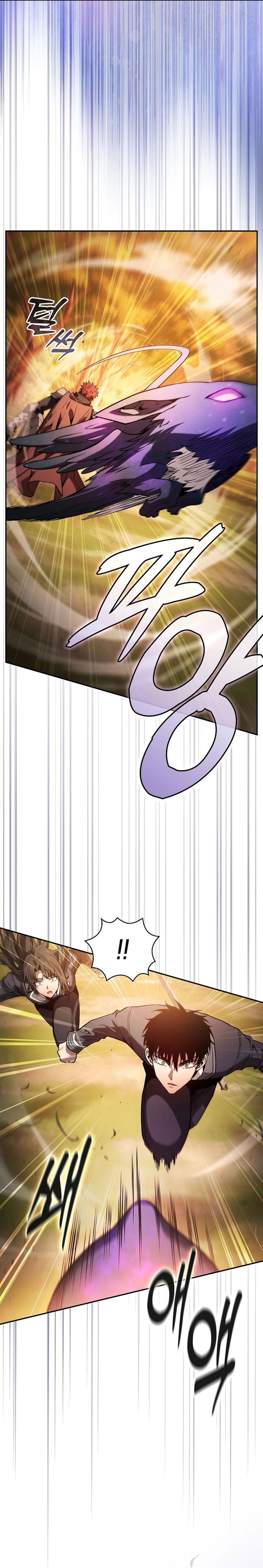 Academy’s Genius Swordmaster Chapter 97 Gambar 39