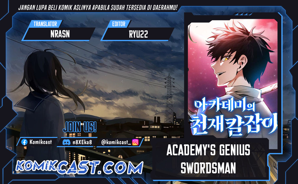 Academy’s Genius Swordmaster Chapter 98 Gambar 1