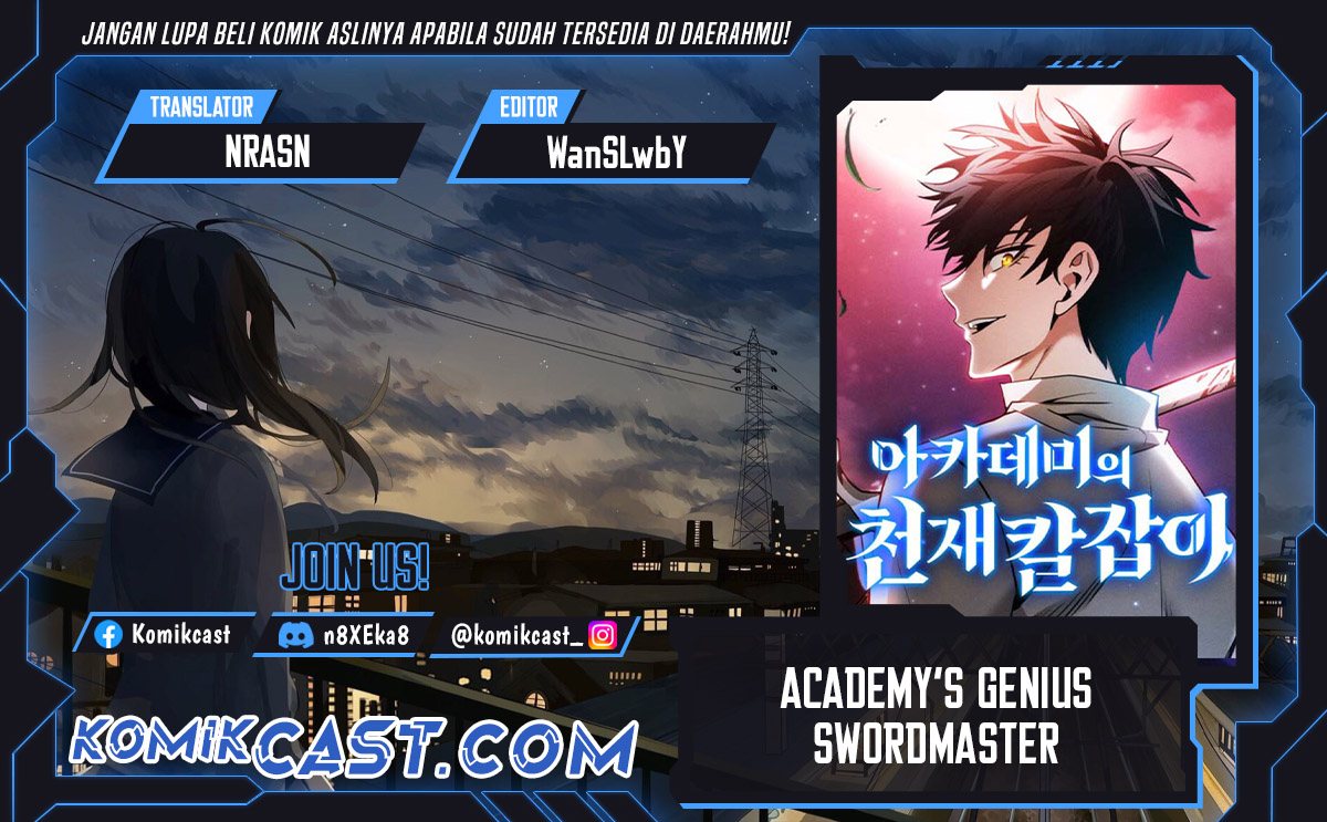 Academy’s Genius Swordmaster Chapter 101 Gambar 1