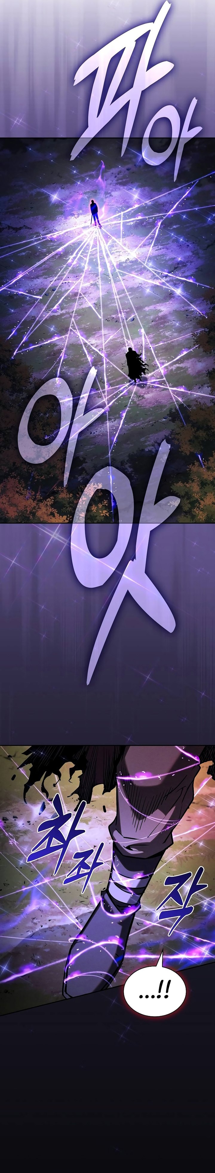 Academy’s Genius Swordmaster Chapter 101 Gambar 9