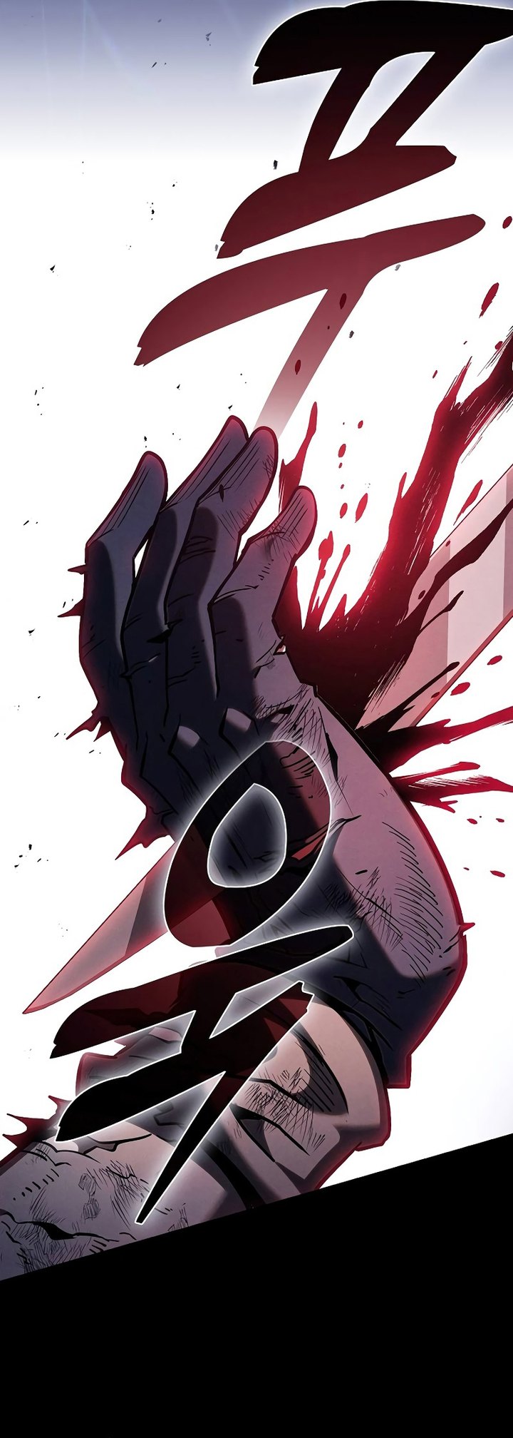Academy’s Genius Swordmaster Chapter 101 Gambar 32