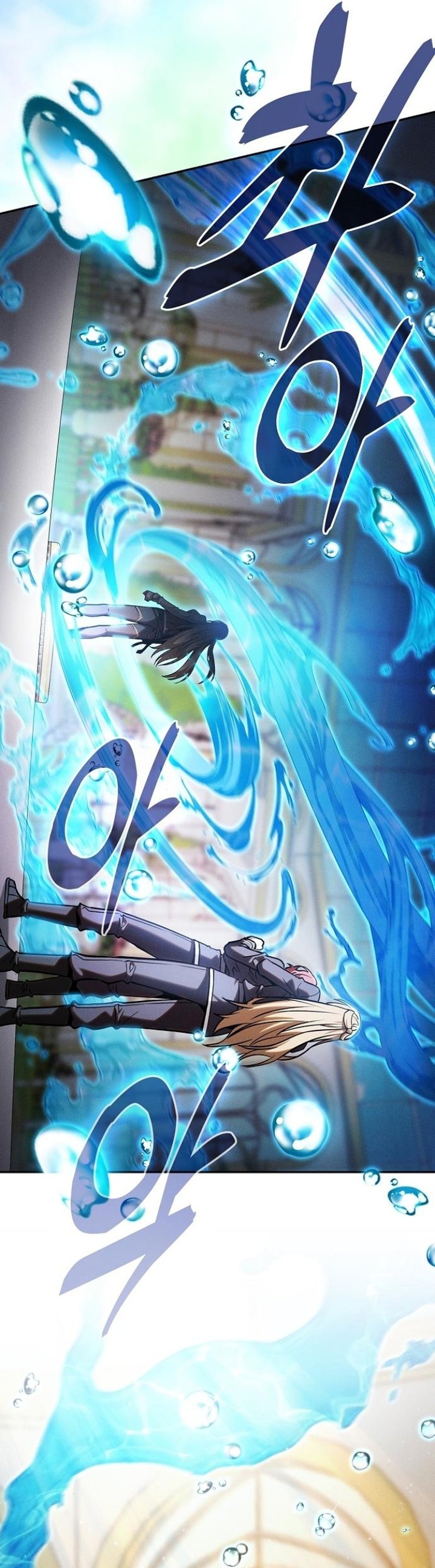 Academy’s Genius Swordmaster Chapter 102 Gambar 18