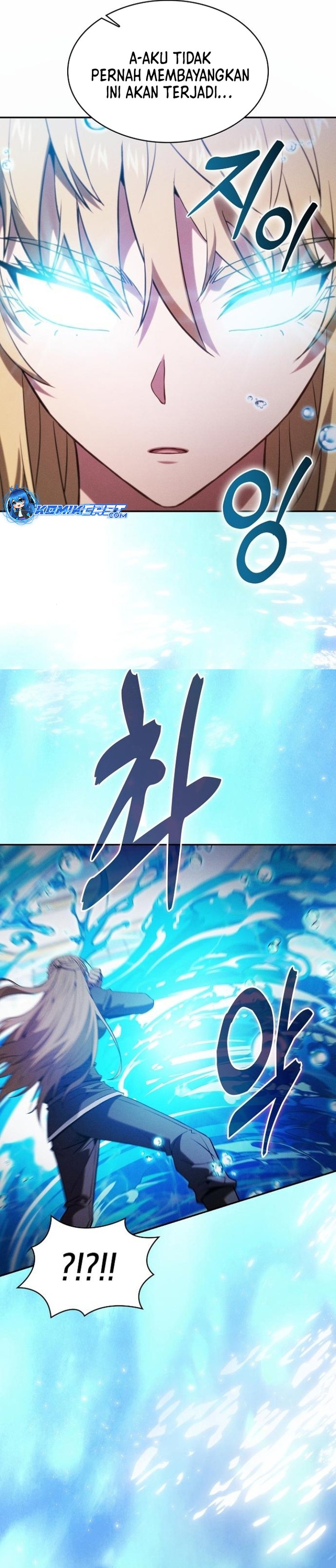 Academy’s Genius Swordmaster Chapter 102 Gambar 22