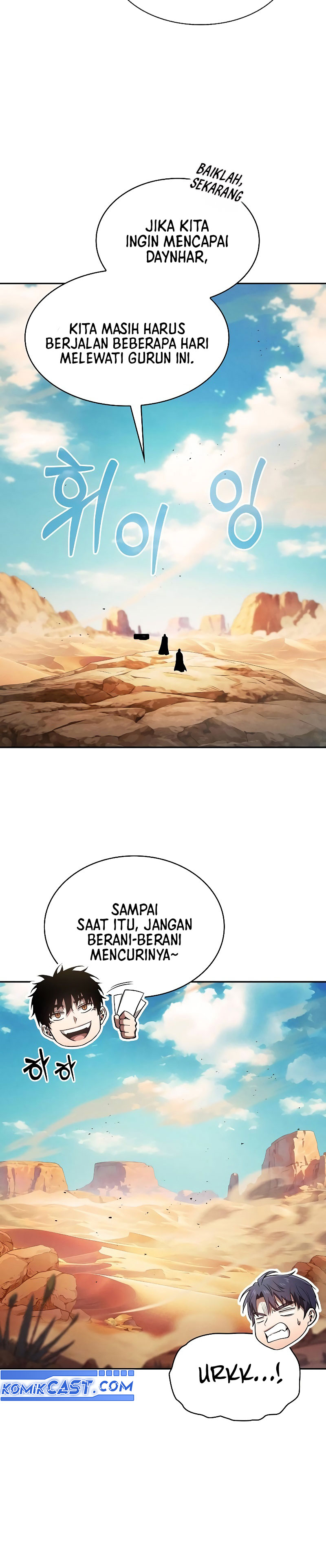 Academy’s Genius Swordmaster Chapter 105 Gambar 9