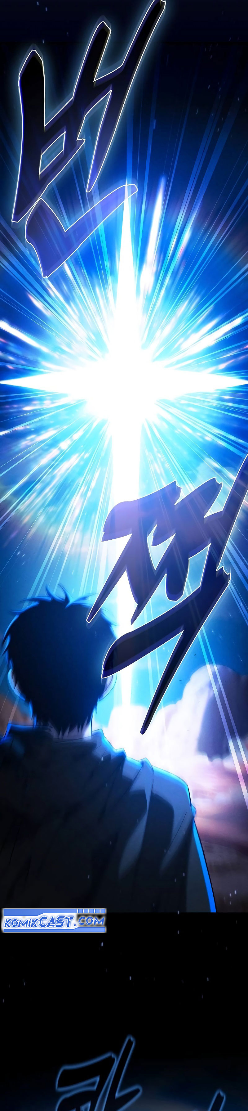 Academy’s Genius Swordmaster Chapter 105 Gambar 17