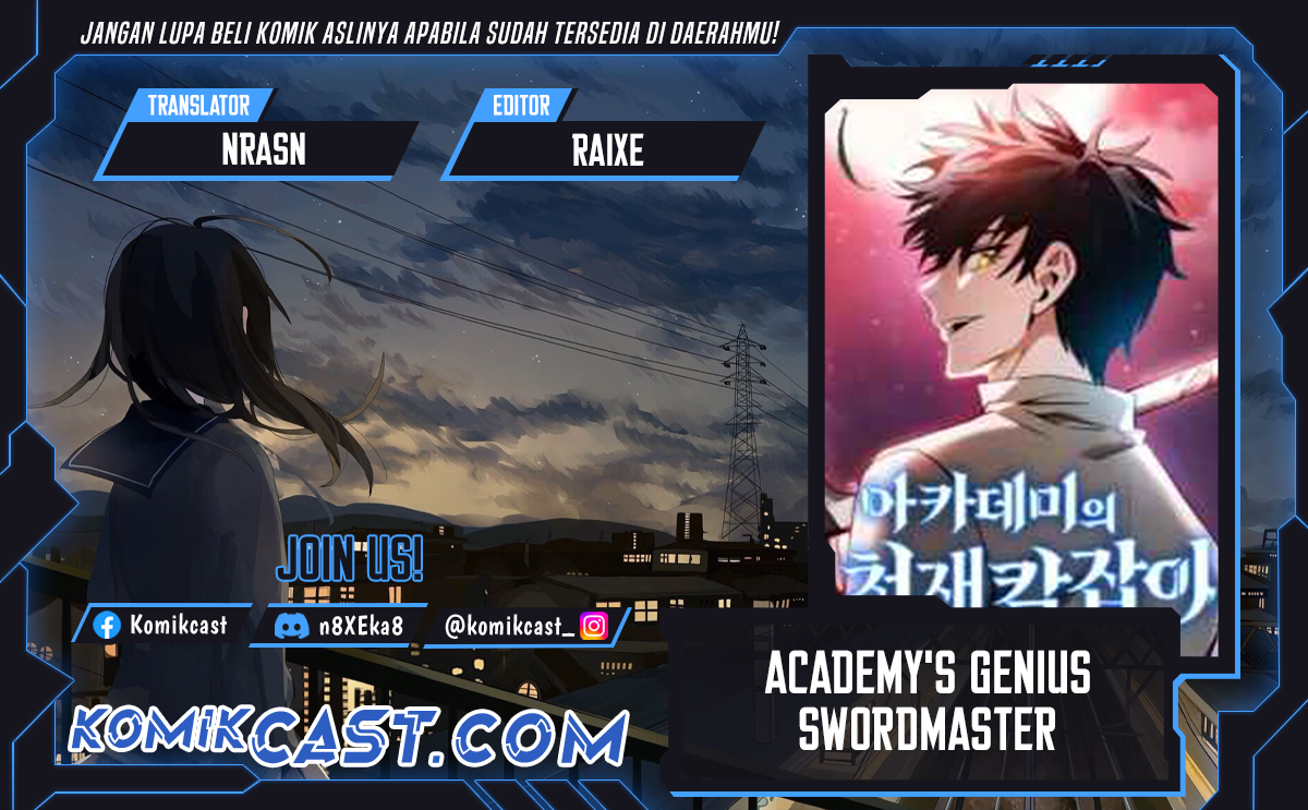 Academy’s Genius Swordmaster Chapter 107 Gambar 1