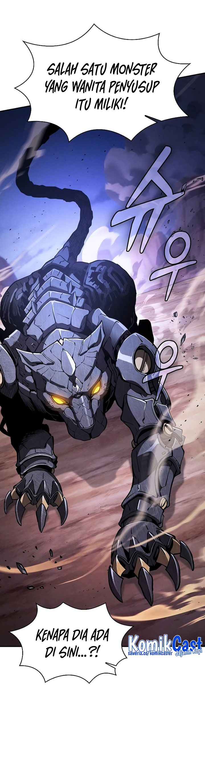 Academy’s Genius Swordmaster Chapter 108 Gambar 19