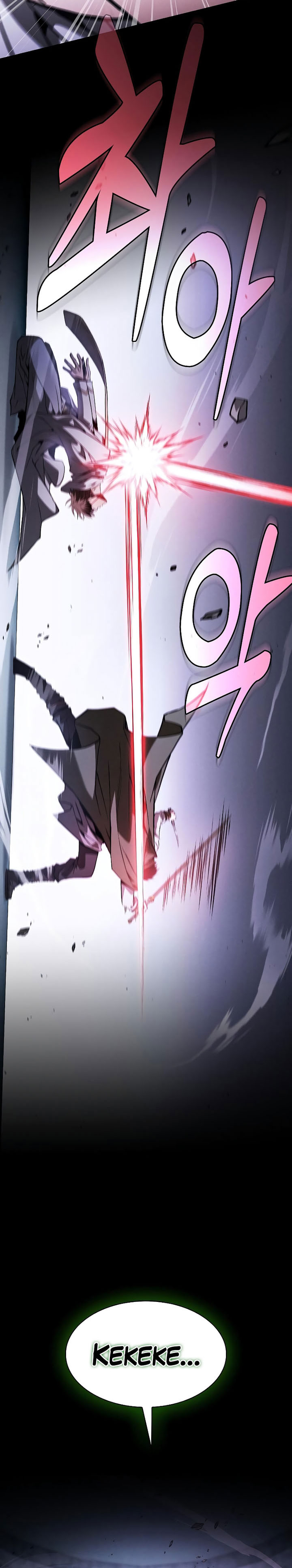 Academy’s Genius Swordmaster Chapter 114 Gambar 21