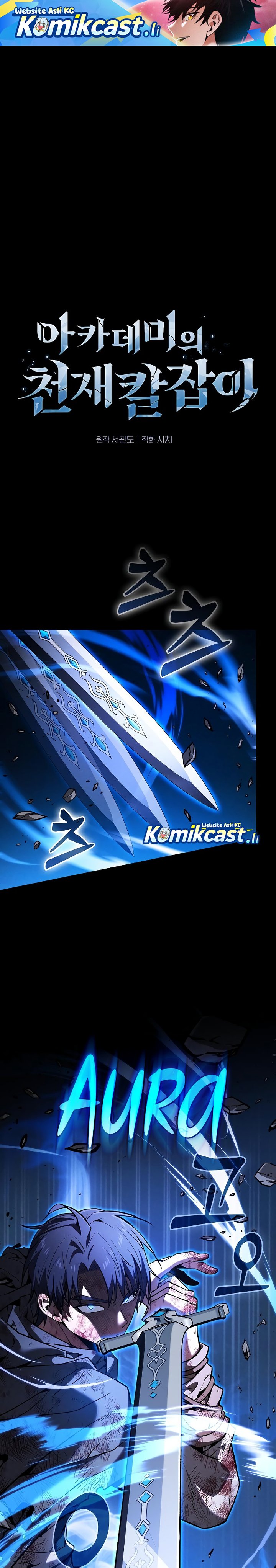 Academy’s Genius Swordmaster Chapter 118 Gambar 2