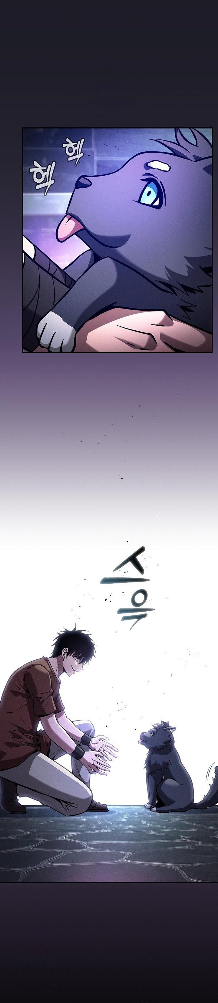 Academy’s Genius Swordmaster Chapter 123 Gambar 7