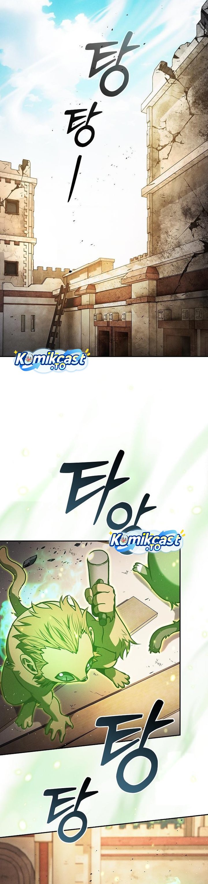 Academy’s Genius Swordmaster Chapter 123 Gambar 23