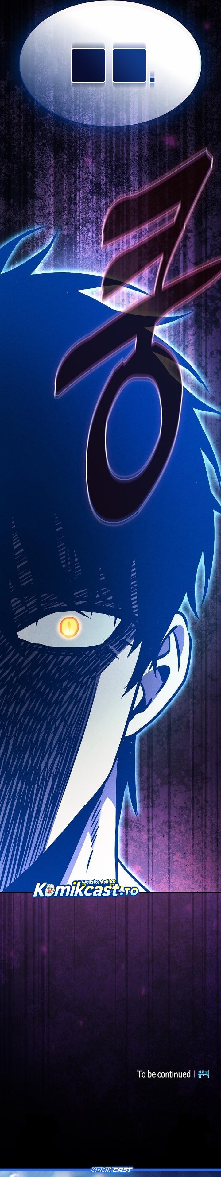 Academy’s Genius Swordmaster Chapter 123 Gambar 49