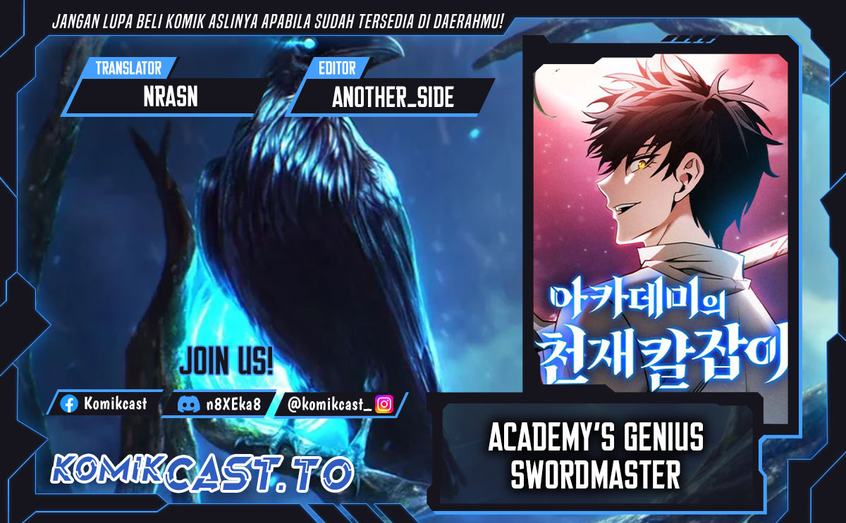 Academy’s Genius Swordmaster Chapter 126 Gambar 1