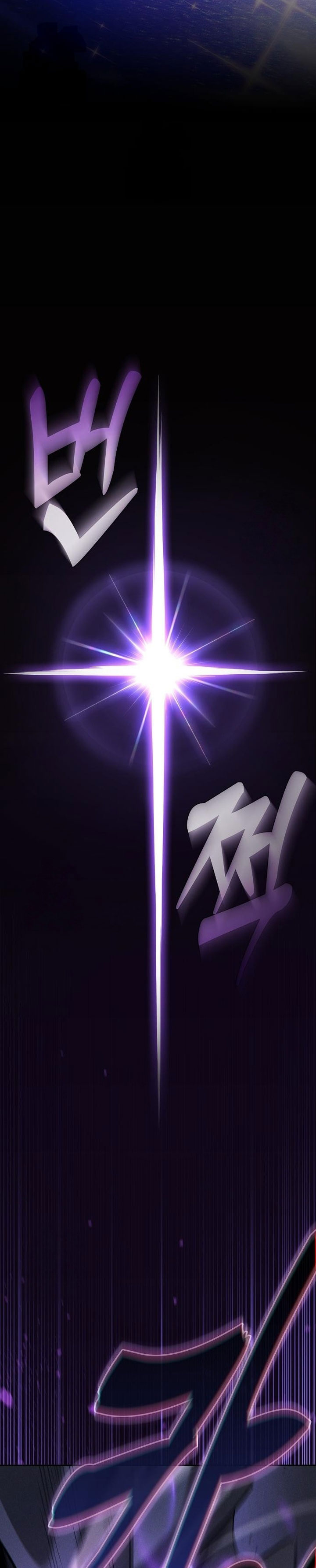 Academy’s Genius Swordmaster Chapter 126 Gambar 42