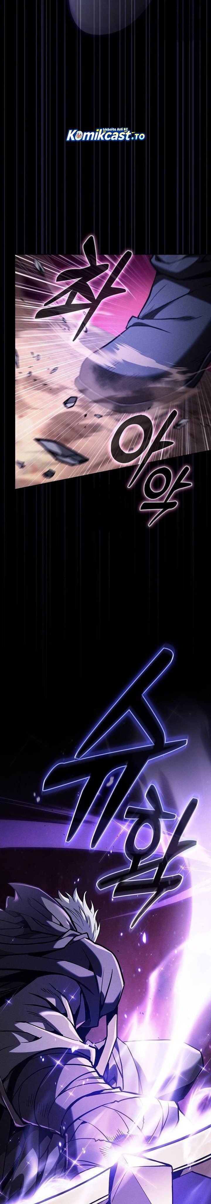 Academy’s Genius Swordmaster Chapter 127 Gambar 4