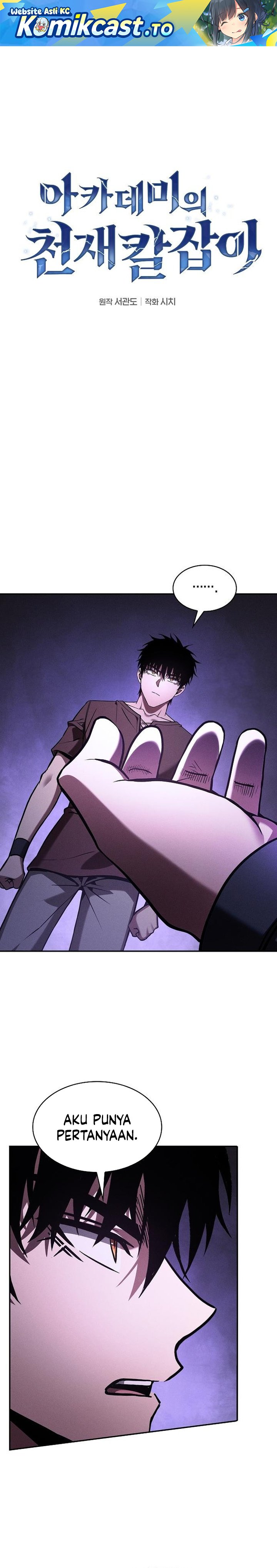 Academy’s Genius Swordmaster Chapter 128 Gambar 2