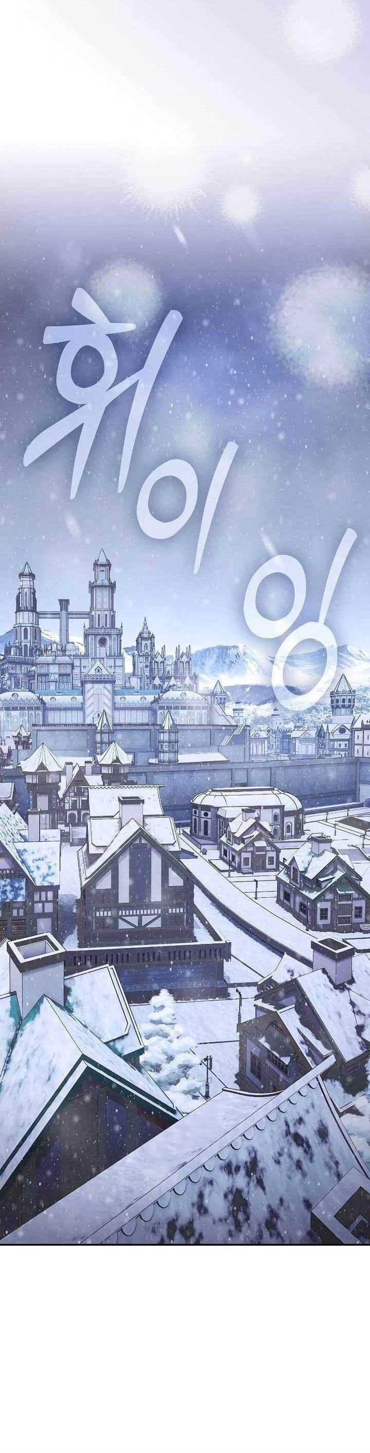 Academy’s Genius Swordmaster Chapter 129 Gambar 51