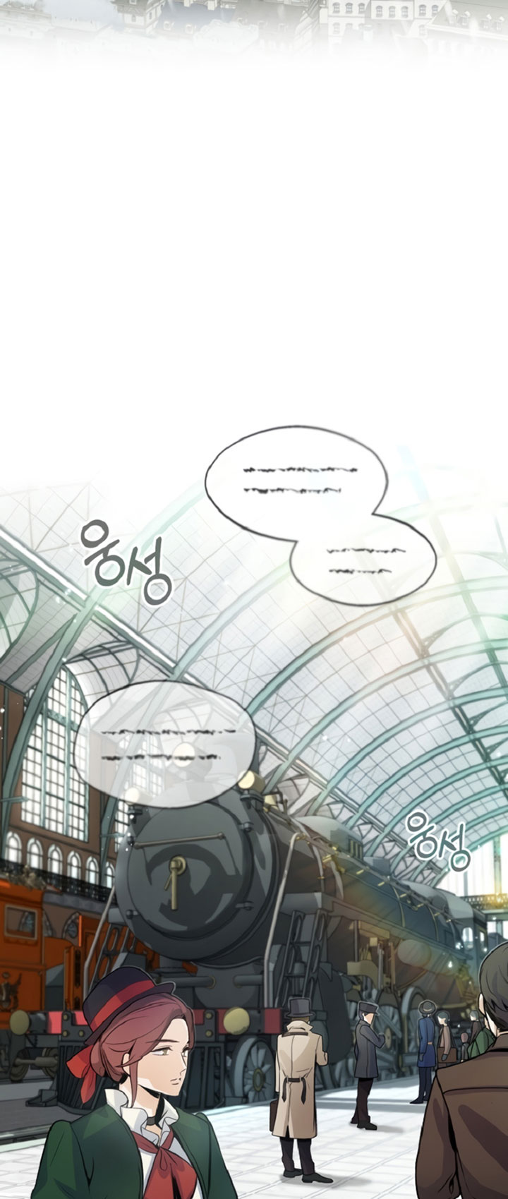 Academy’s Undercover Professor Chapter 01 Gambar 21
