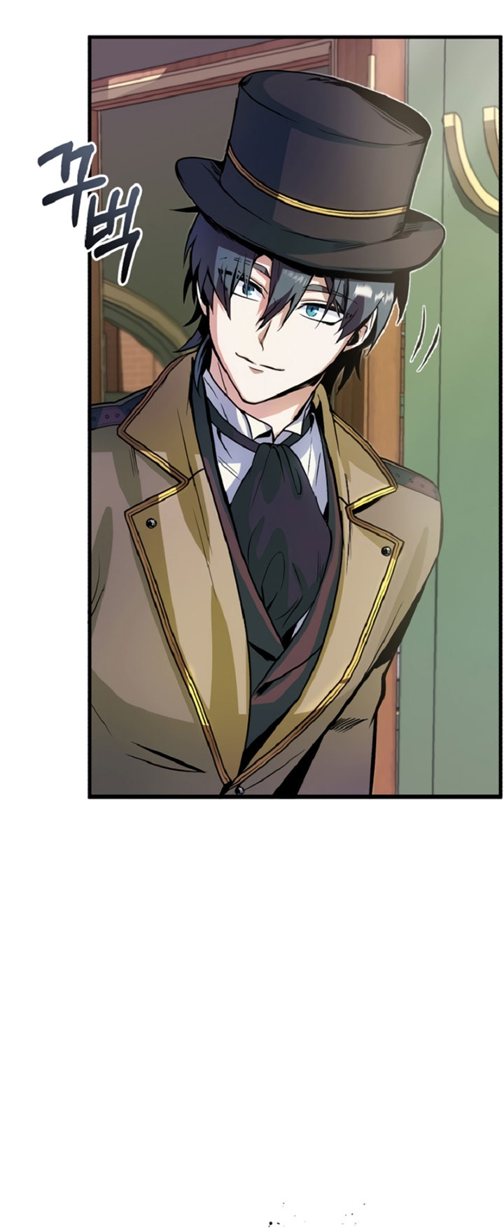 Academy’s Undercover Professor Chapter 01 Gambar 30