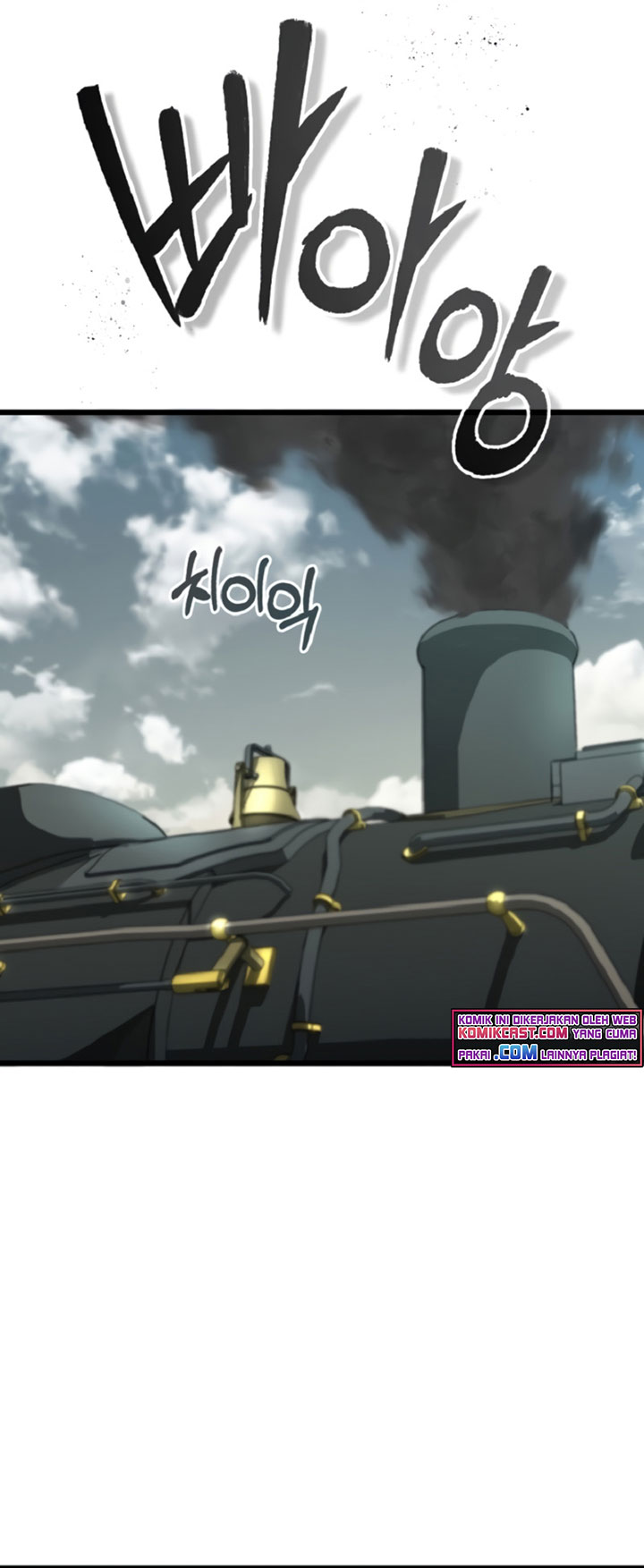 Academy’s Undercover Professor Chapter 01 Gambar 31