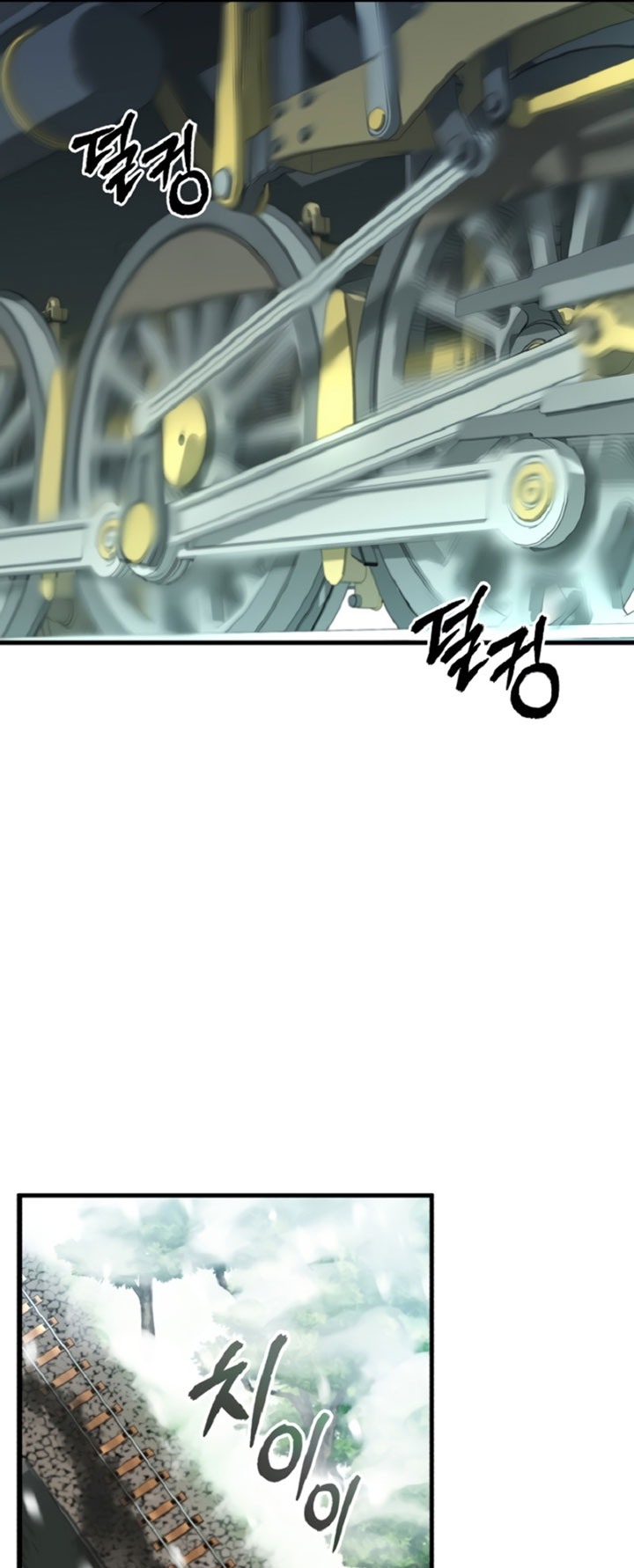 Academy’s Undercover Professor Chapter 01 Gambar 32